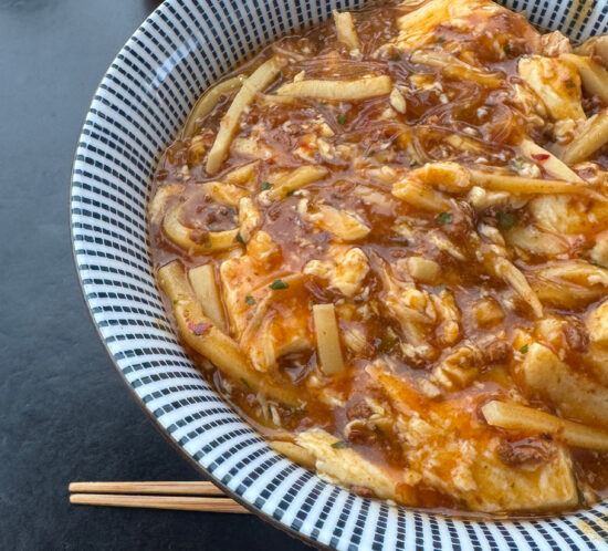 今日のランチ | 麻婆春雨