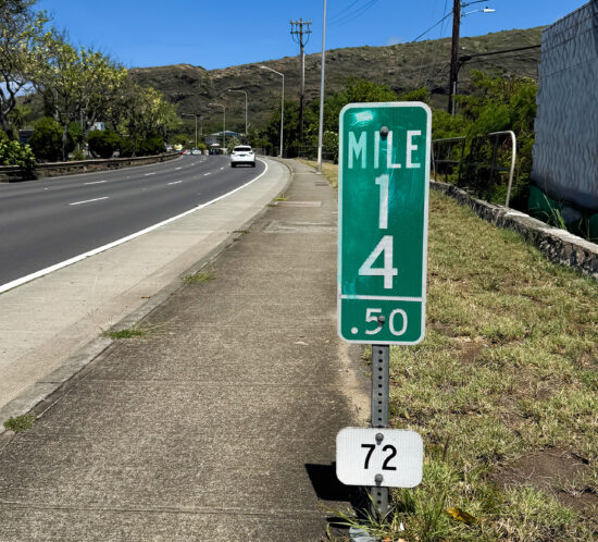 ハワイ道路標識の謎。