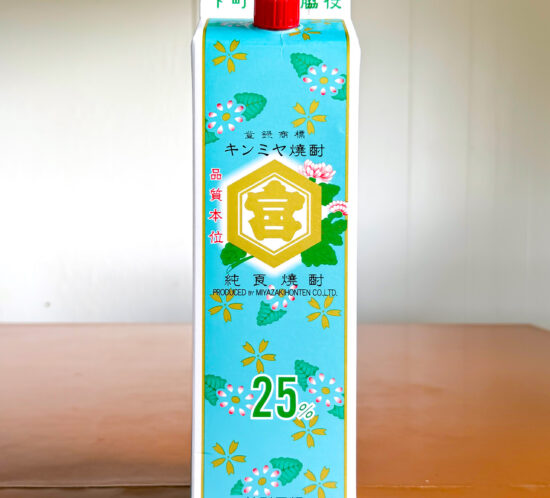 焼酎の「甲類」と「乙類」は何が違うのか？