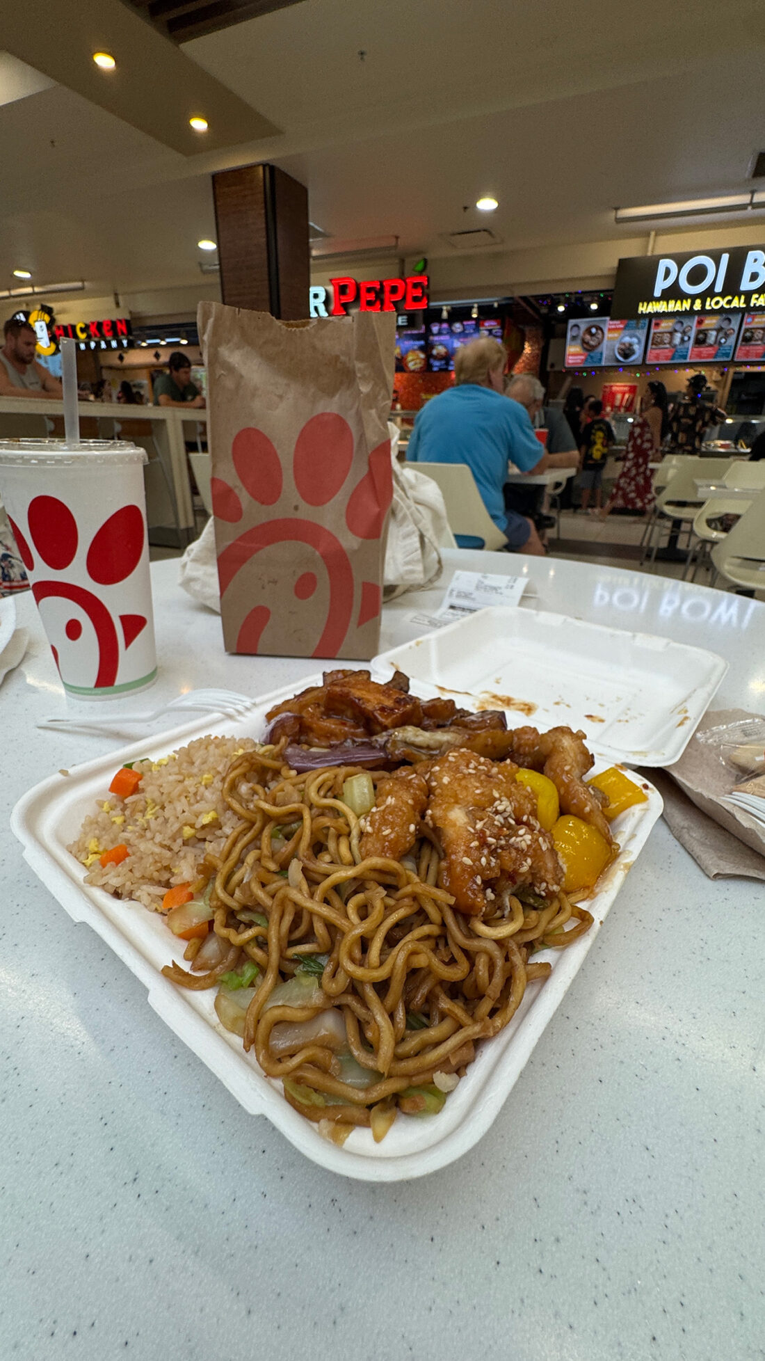 サッポロ一番しょうゆ焼きそば。