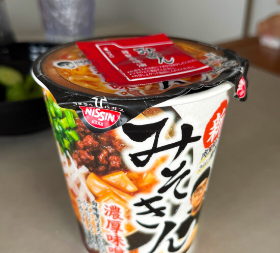 新みそきん濃厚味噌ラーメン