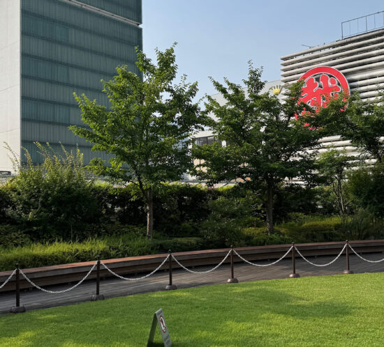 銀座出世地蔵尊壊奉讃会