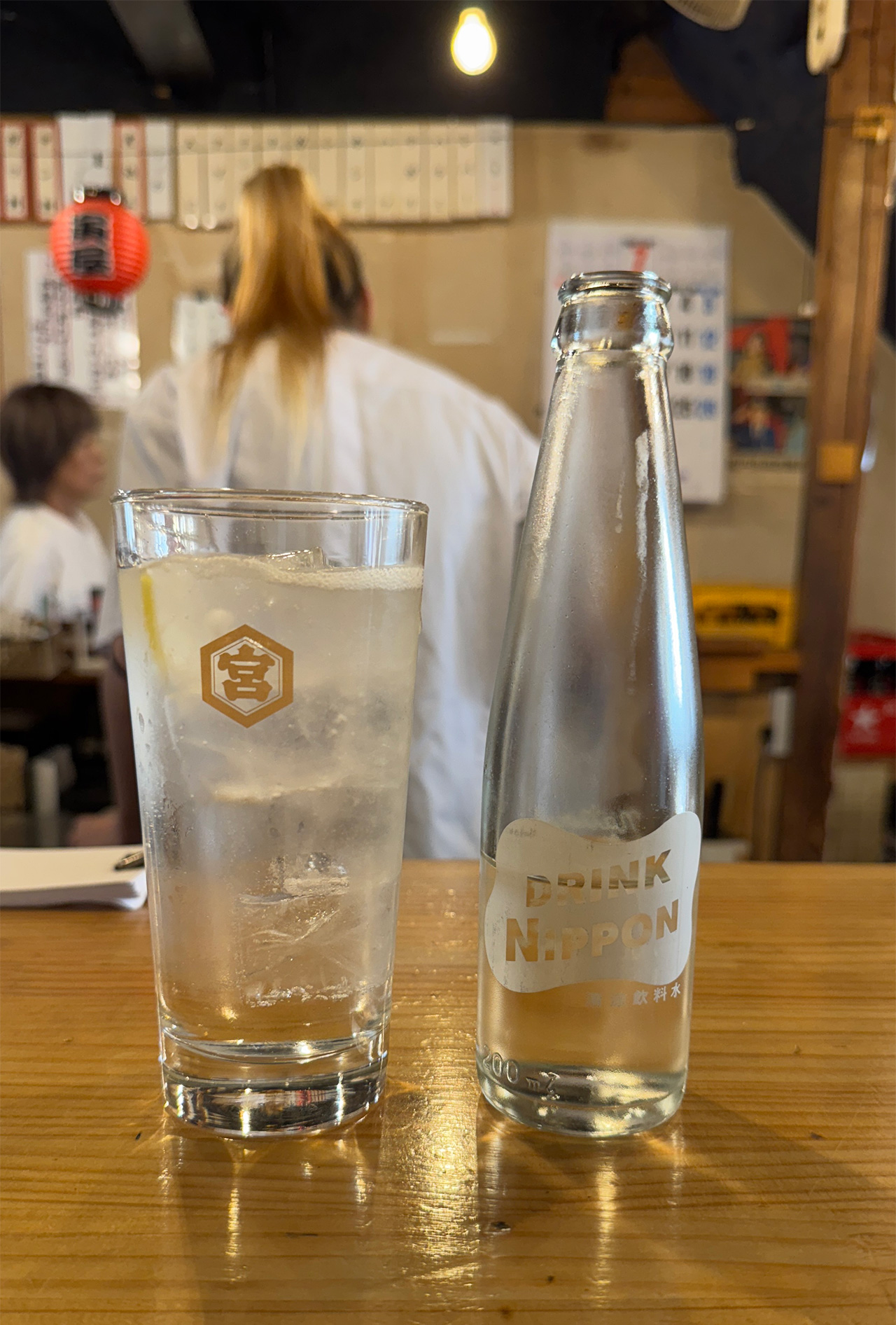 【立ち飲み もつ焼 寅屋京成店】京成成田、わざわざ食べに行くお店。