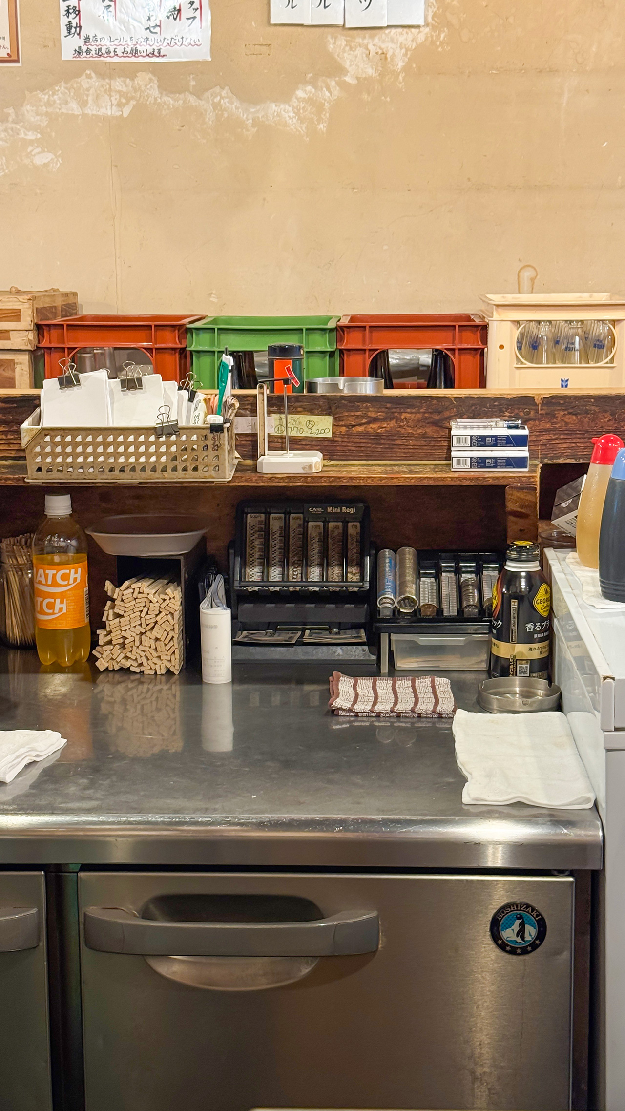 【立ち飲み もつ焼 寅屋京成店】京成成田、わざわざ食べに行くお店。