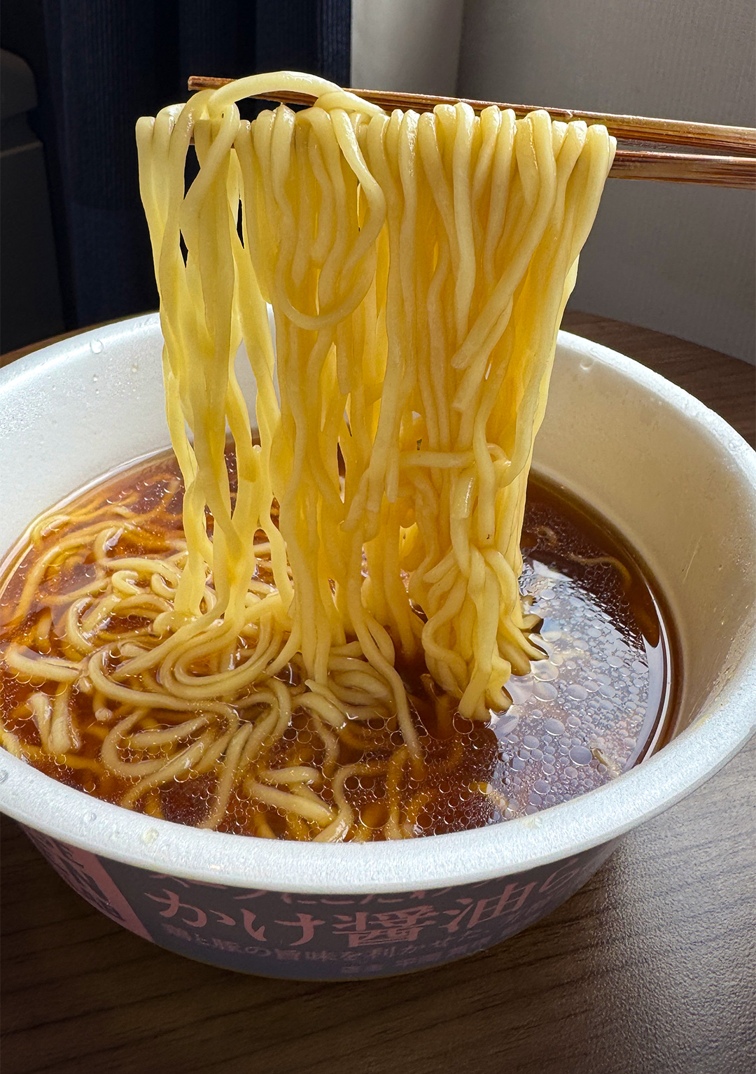 Lab Q かけ醤油らぁ麺