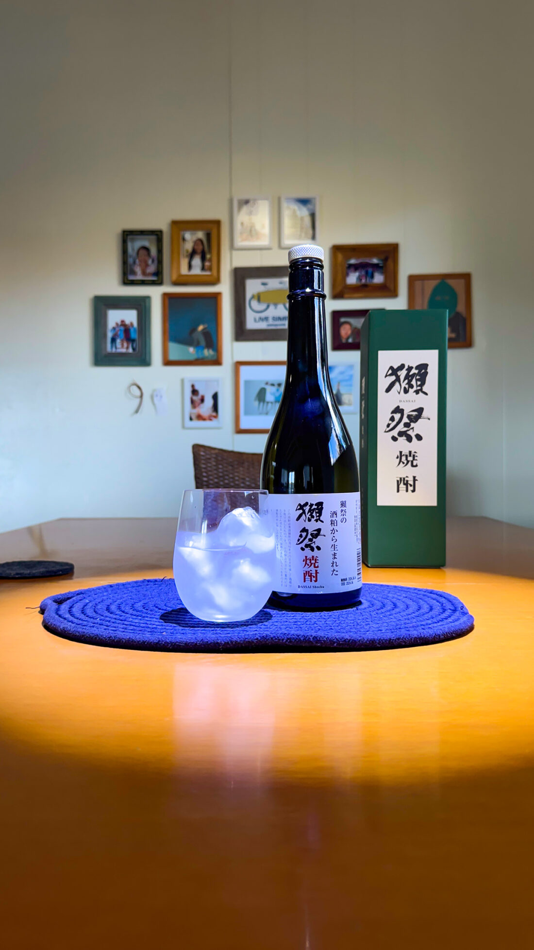 8月6日に生まれて。