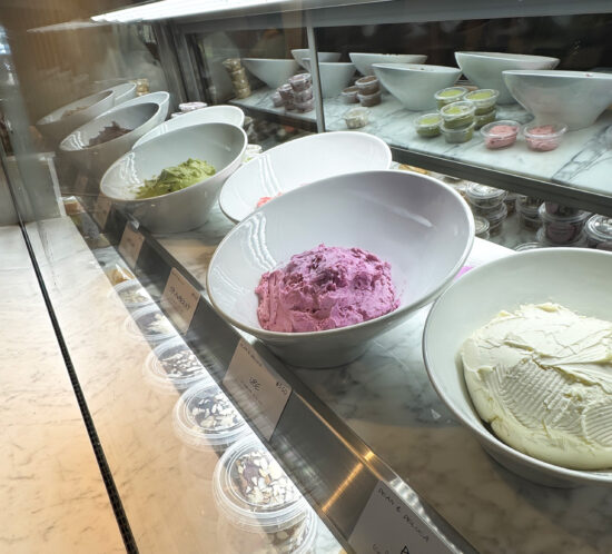 DEAN & DELUCA HAWAII のベーグル食べてみた。