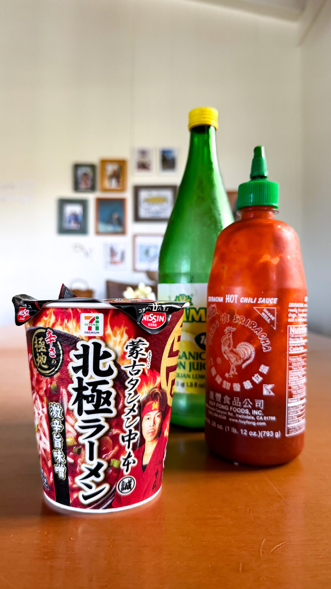 シン・蒙古タンメン中本 北極ラーメン誕生！