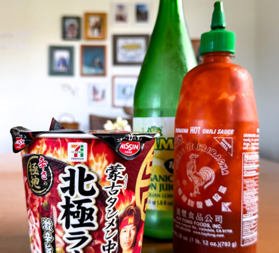 シン・蒙古タンメン中本 北極ラーメン誕生！