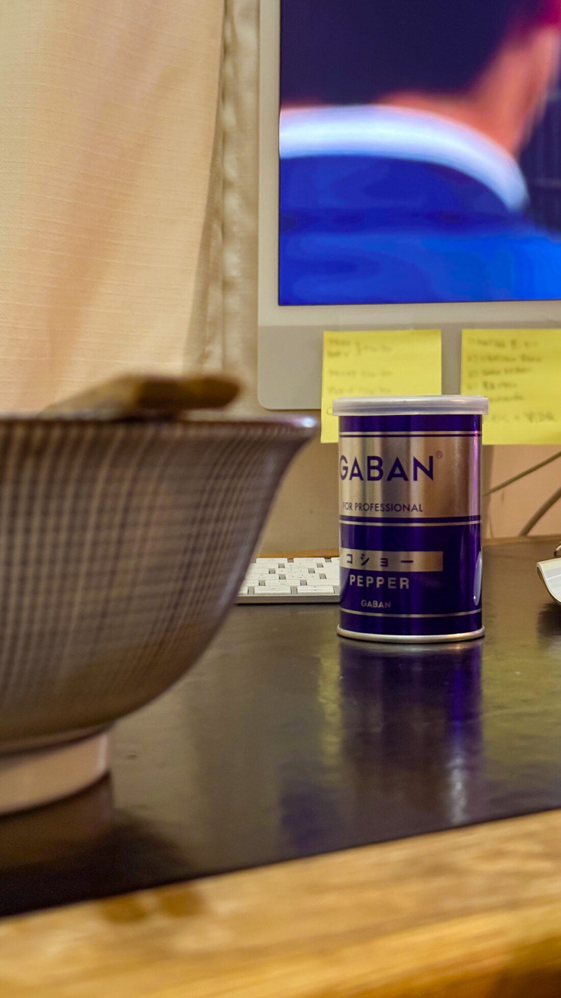 GABANのコショー。