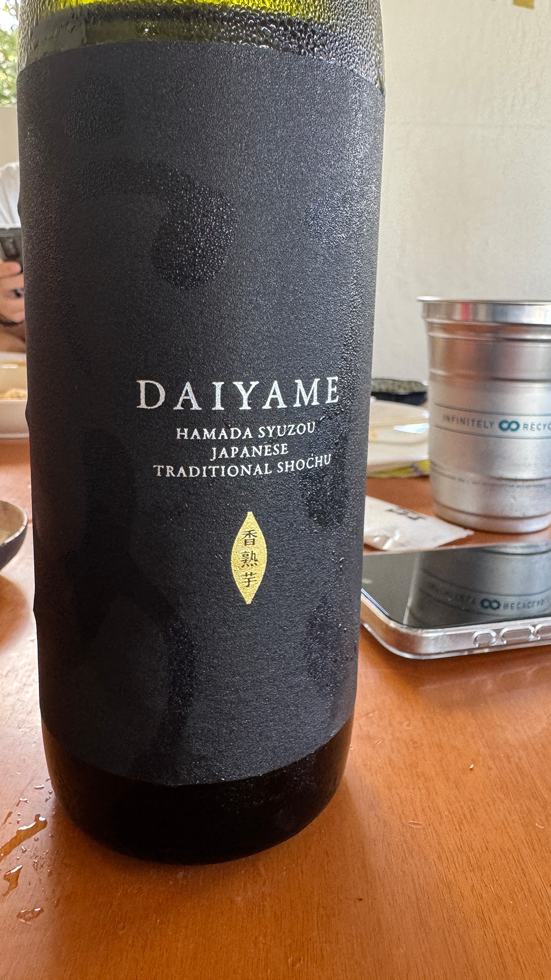 まりこのたんじょうび。 まりこのたんじょうび。