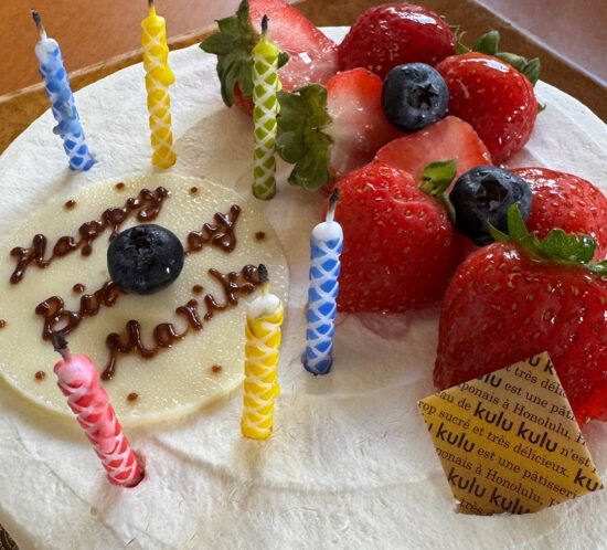 まりこのたんじょうび。