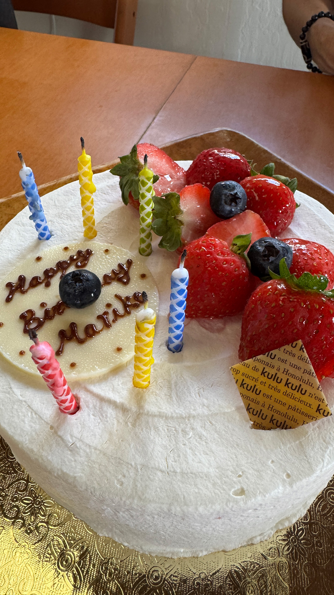 まりこのたんじょうび。