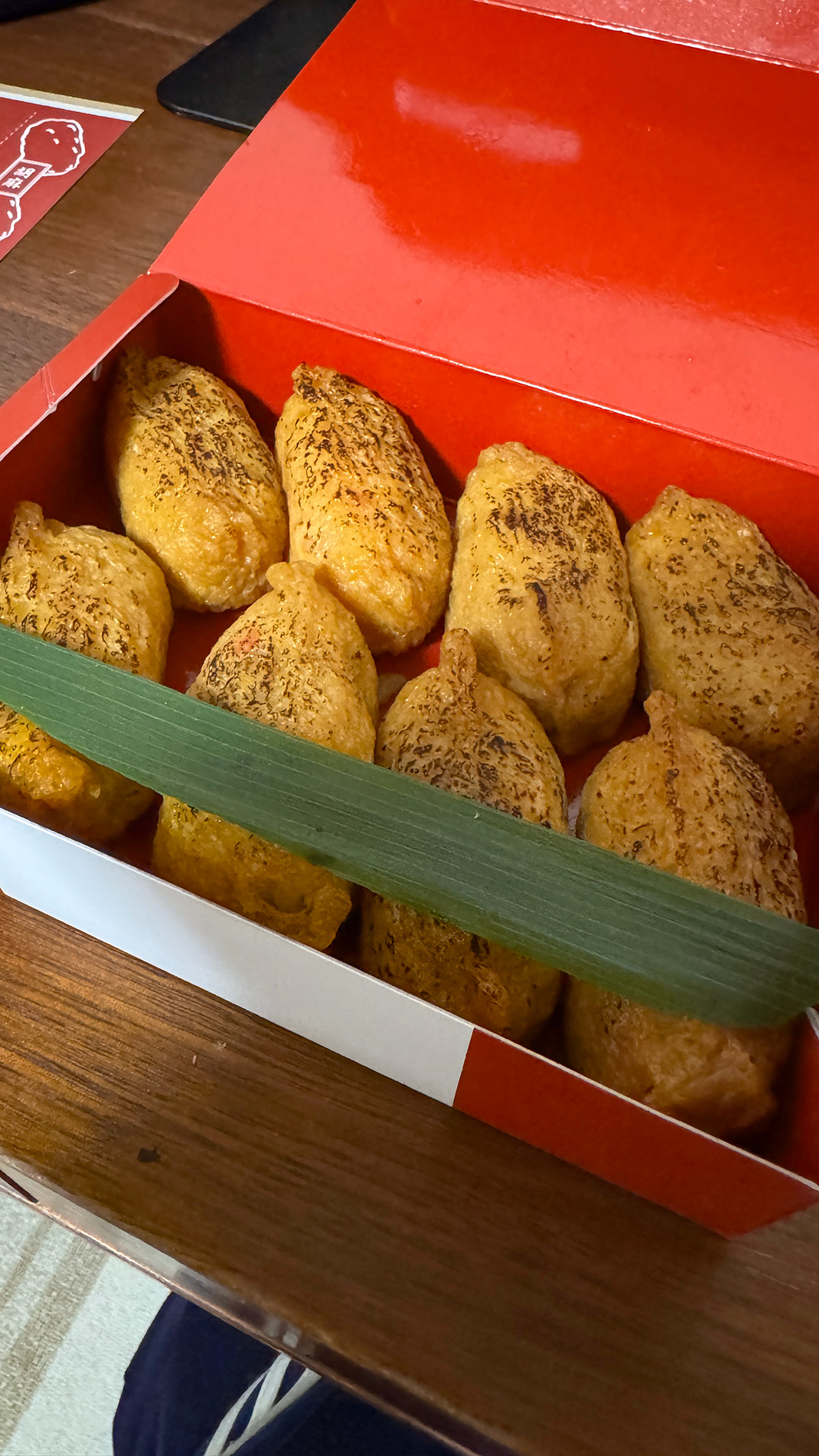 白金や(プラチナや) 白金や(プラチナや)