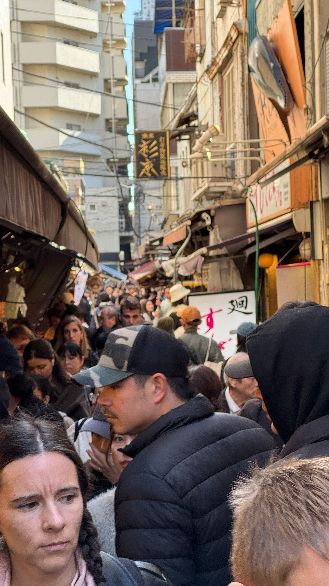 TSUKIJI