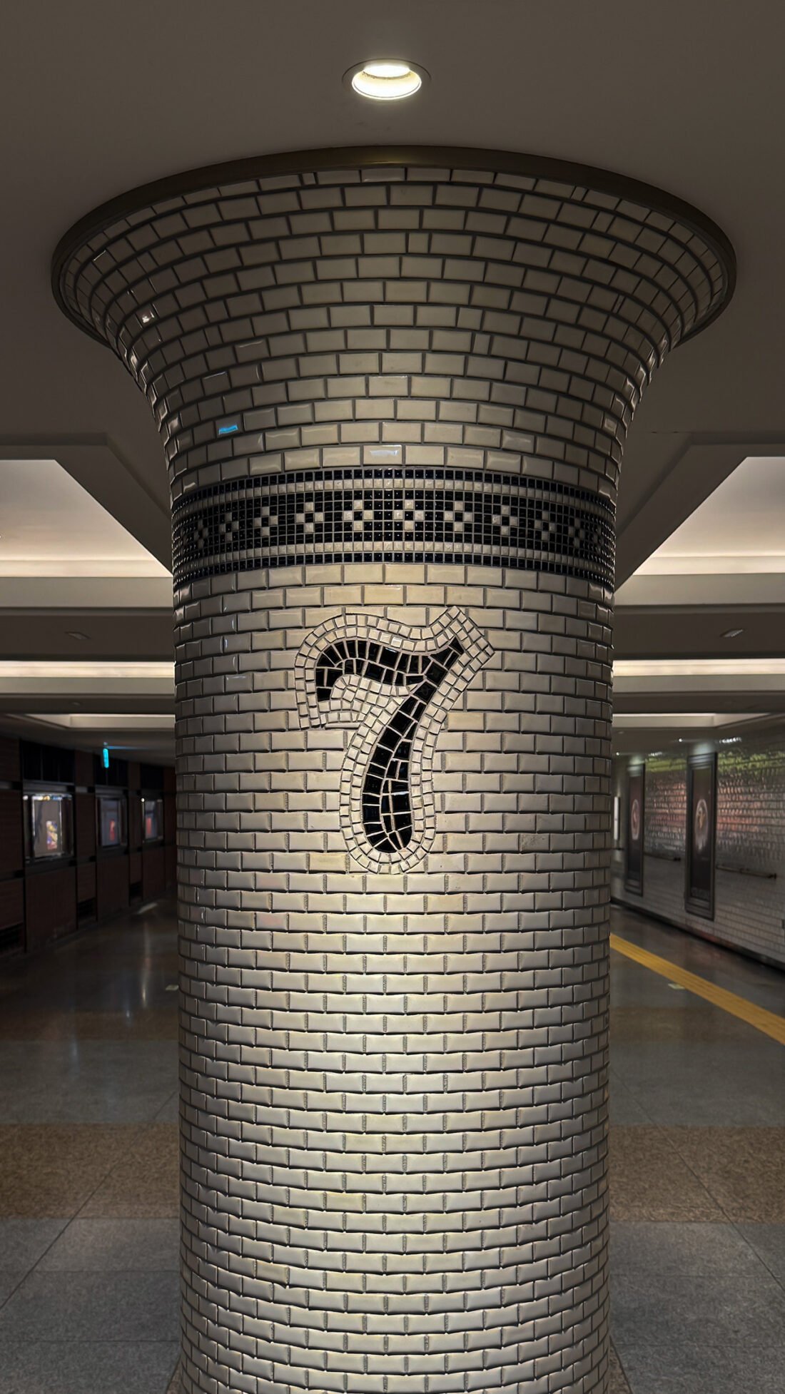 松屋150周年プロジェクト