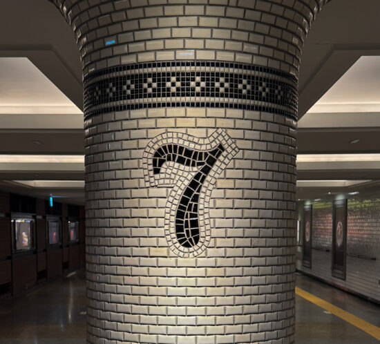 松屋150周年プロジェクト