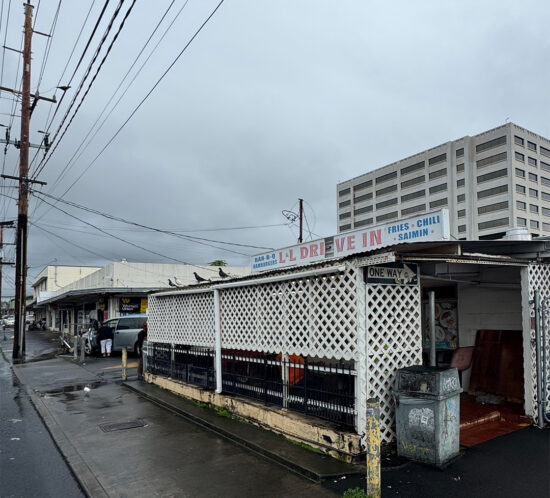 L&L Drive-Inn 1号店