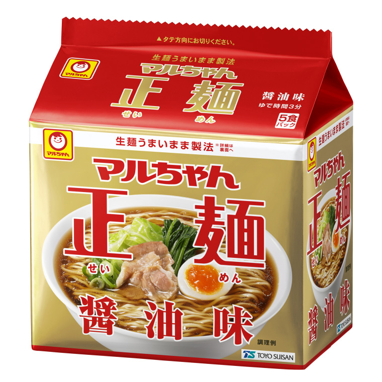 マルちゃん正麺って美味しいよねって話。 マルちゃん正麺って美味しいよねって話。