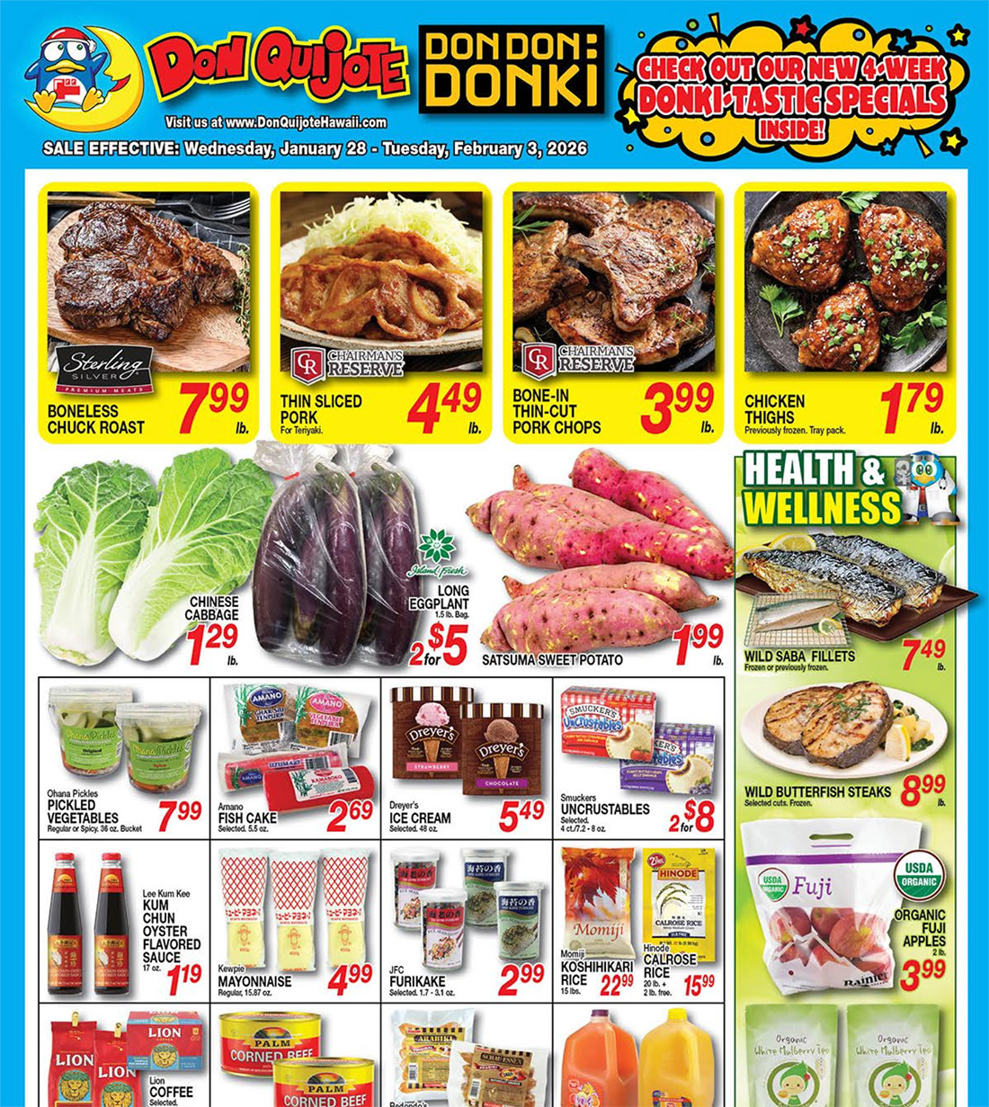 ハワイの食品、今いくら?5大スーパーの最新チラシで徹底比較! ハワイの食品、今いくら?5大スーパーの最新チラシで徹底比較!