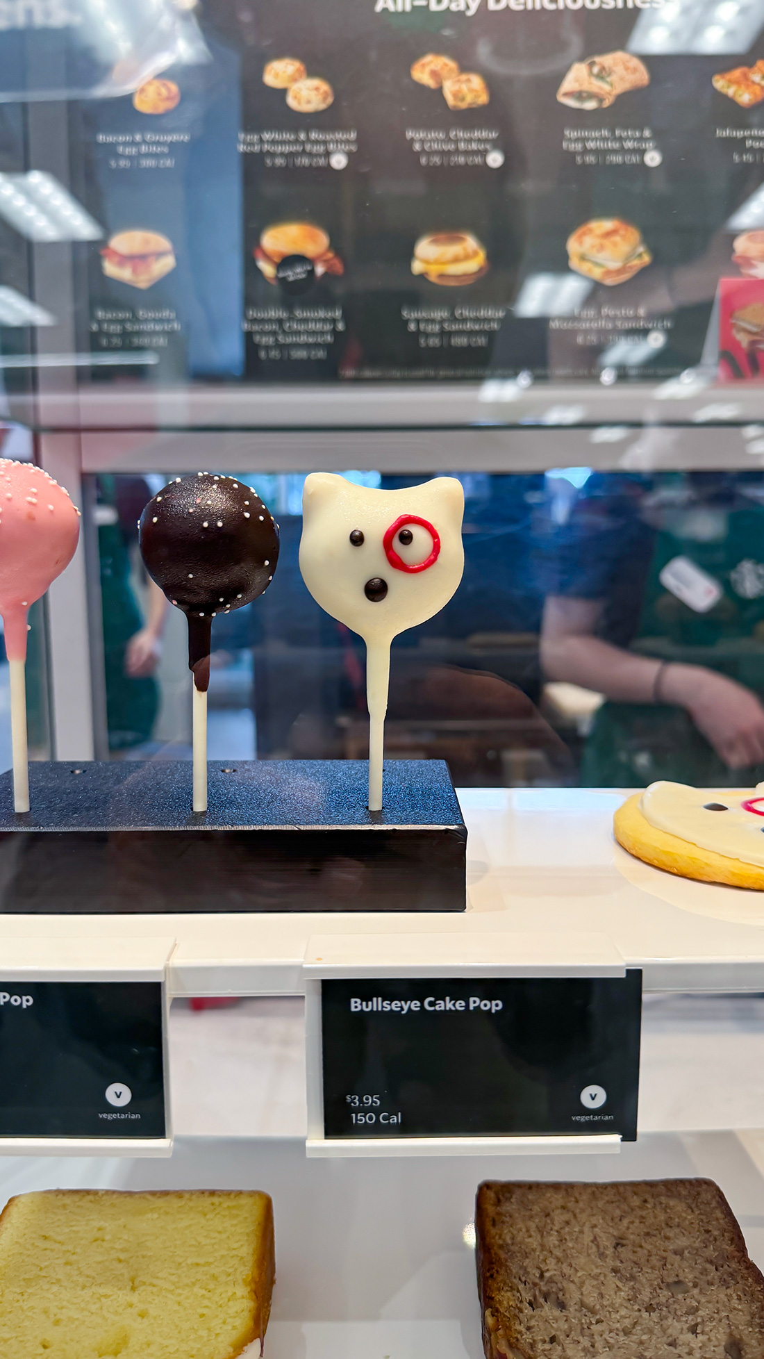 ブルズアイを探して。