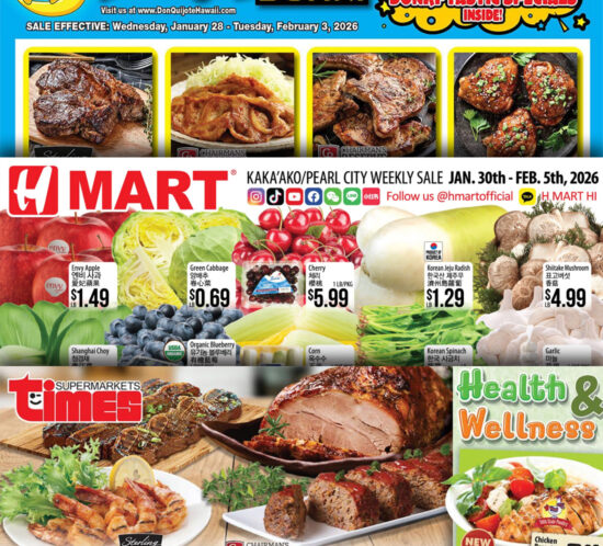 ハワイの食品、今いくら？5大スーパーの最新チラシで徹底比較！