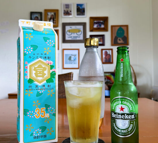 ホッピーがなければ「ハッピー」を作ればいいじゃない。