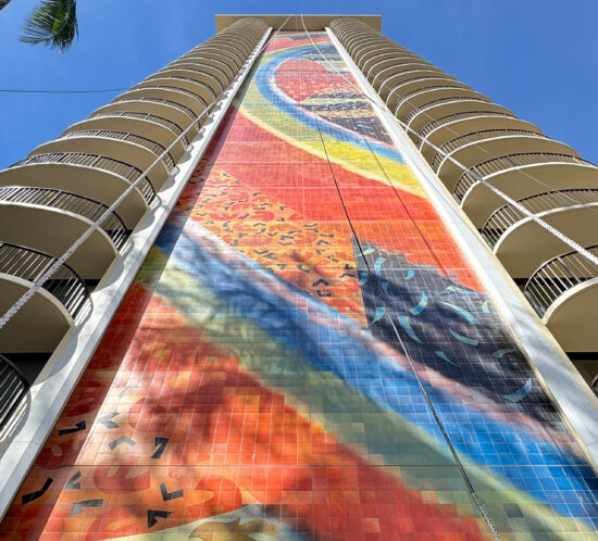 ヒルトン・ハワイアン・ビレッジ