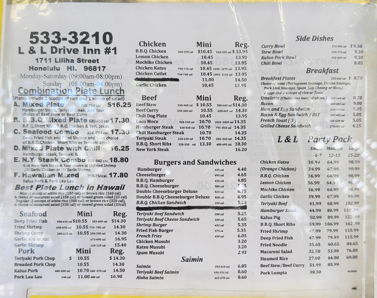 蓋が閉まらないL&L Drive-Innのチキンカットレット