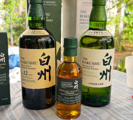 ハワイ銘酒会#40：サントリー シングルモルトウイスキー「白州」