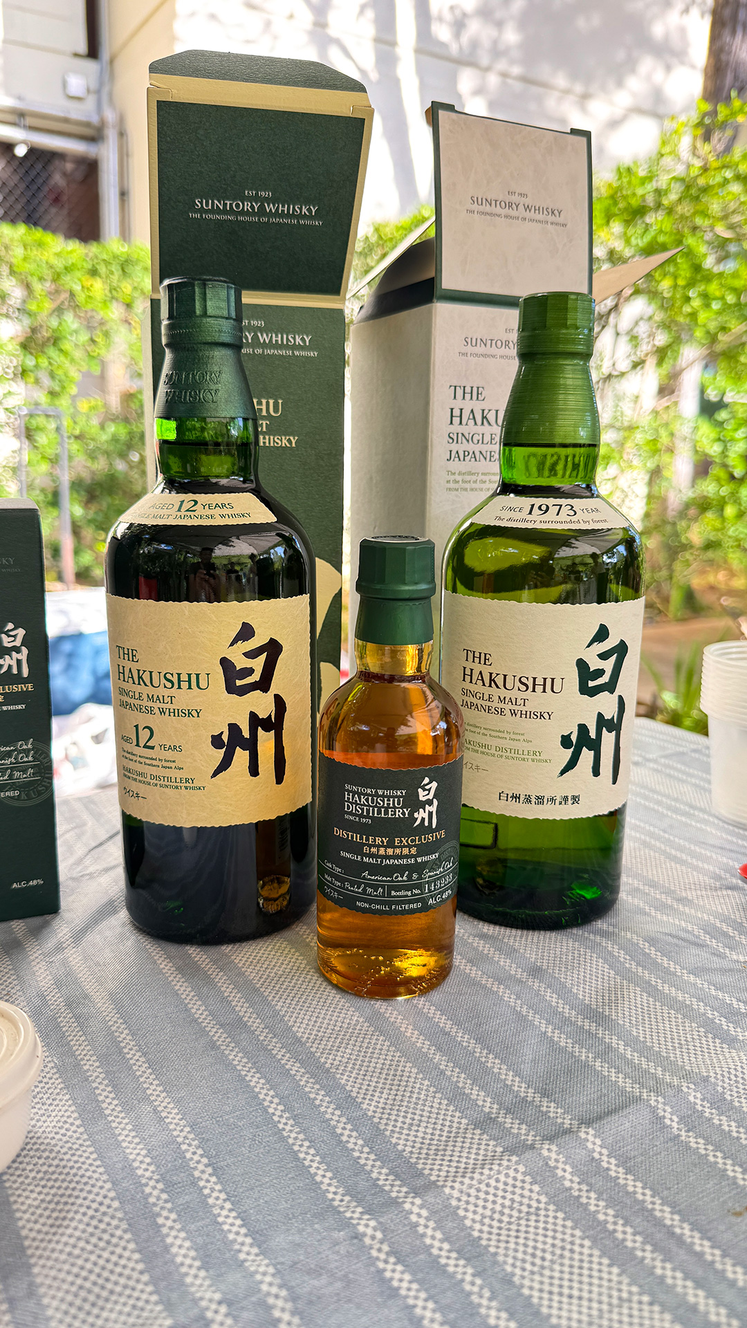 ハワイ銘酒会#40：サントリー シングルモルトウイスキー「白州」