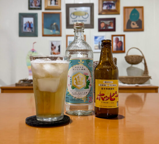 市民権を獲得したホッピーについて。