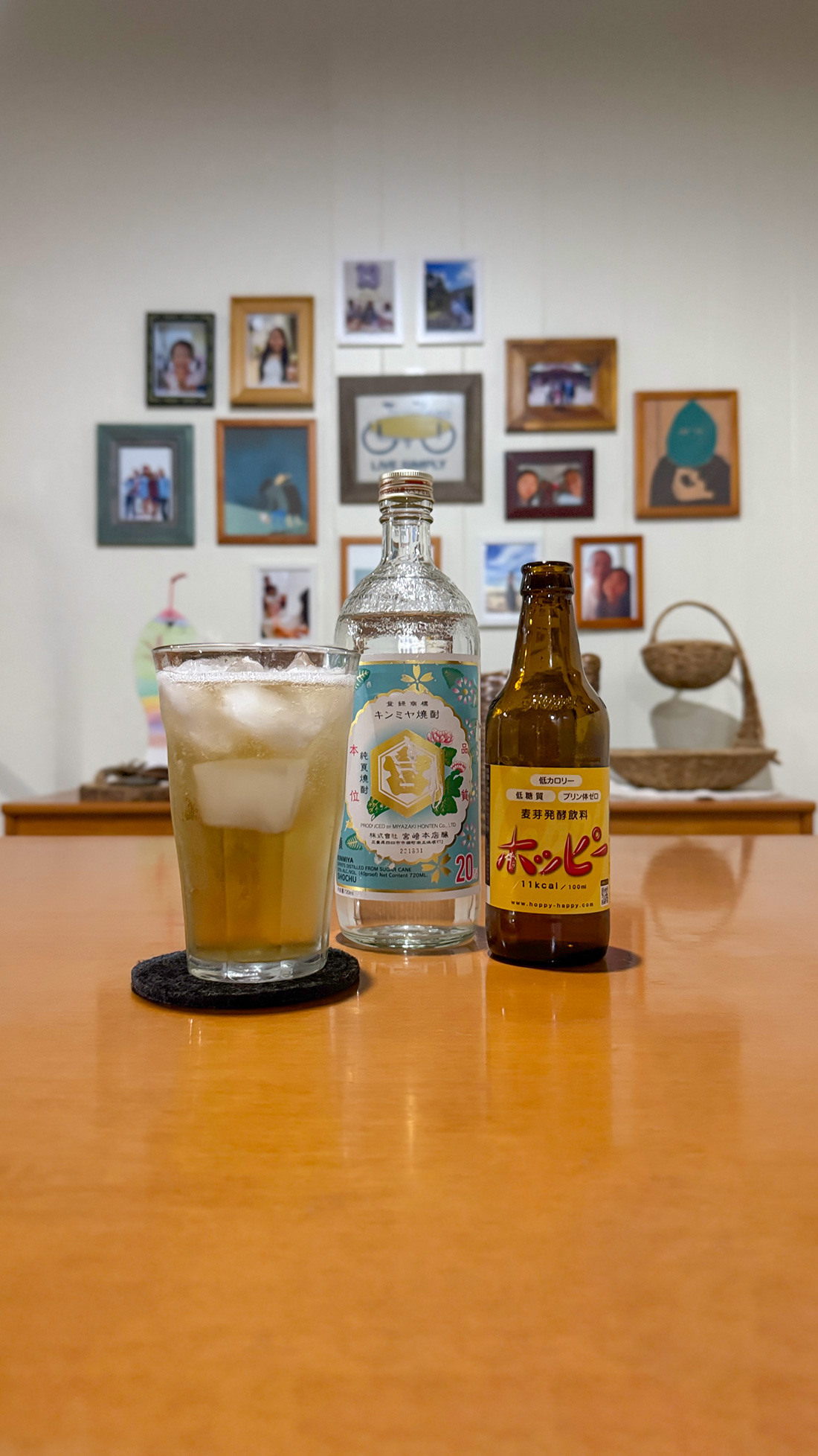 市民権を獲得したホッピーについて。
