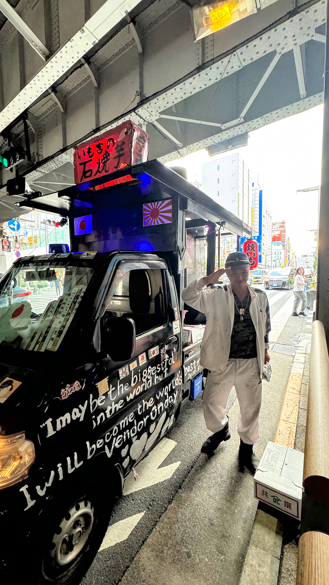 東京帰国3日目。