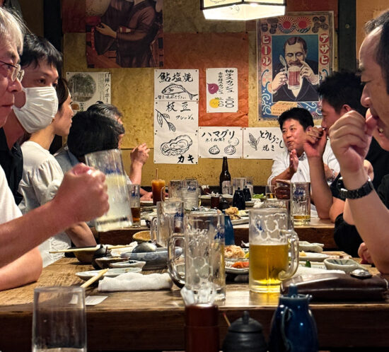 居酒屋、名前の由来とは？