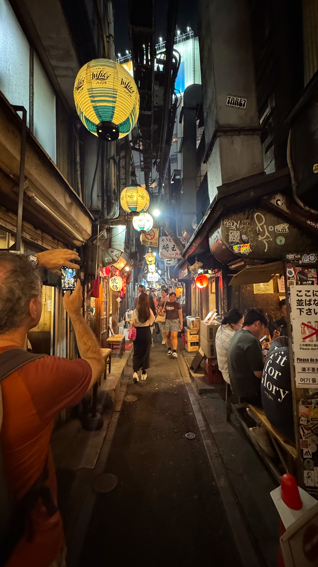 新宿西口思い出横丁