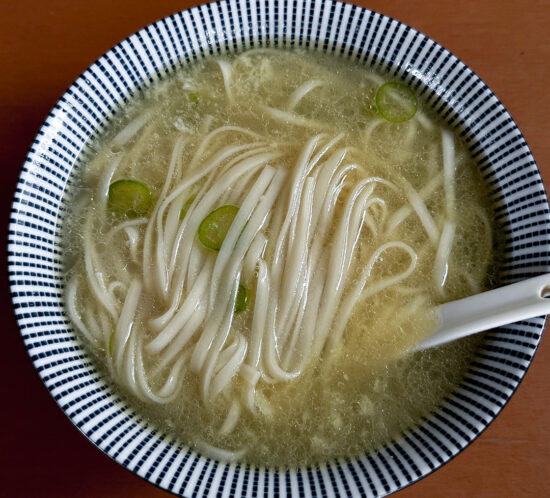 青唐辛子麺 Ver.2.0