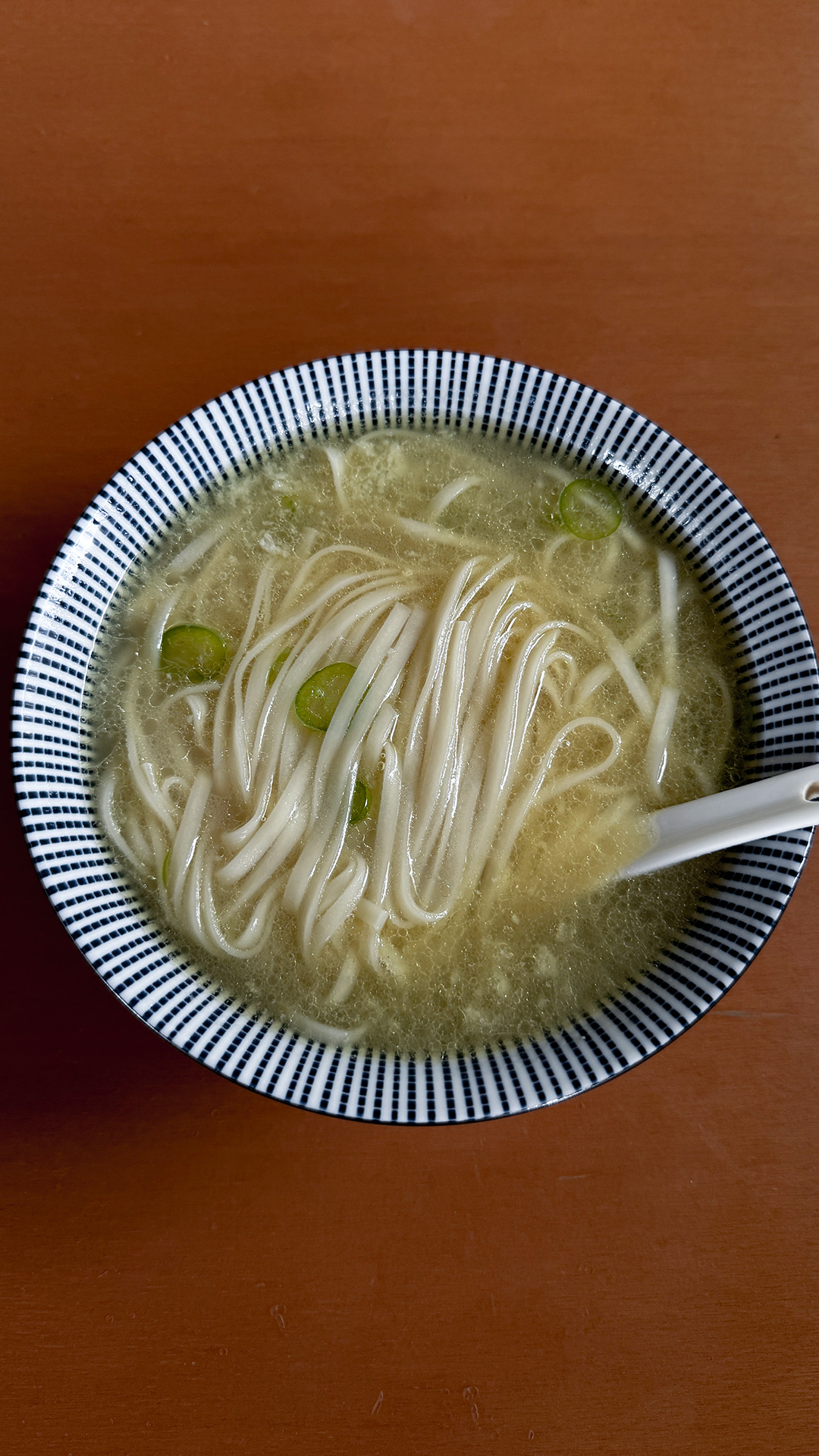 青唐辛子麺 Ver.2.0