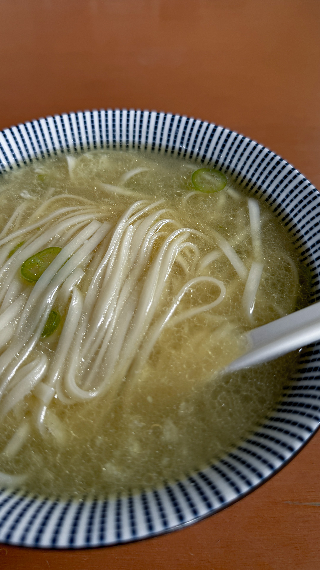 青唐辛子麺 Ver.2.0 青唐辛子麺 Ver.2.0