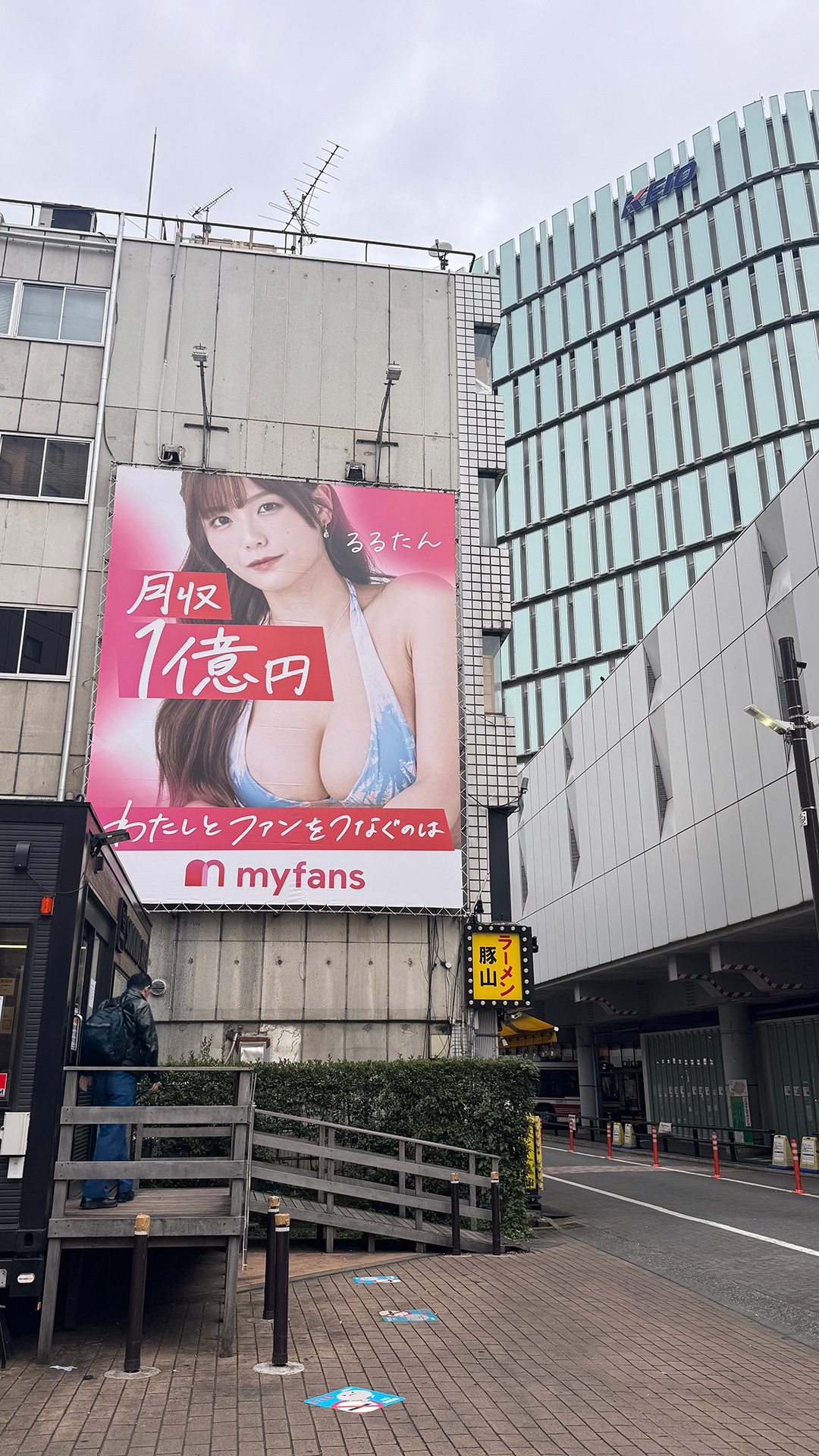 【写真満載】今回の帰国でどうでもいい写真たち。 【写真満載】今回の帰国でどうでもいい写真たち。