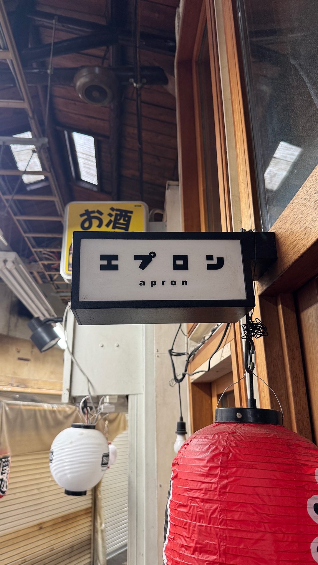 【写真満載】気になるロゴ・看板2 【写真満載】気になるロゴ・看板2