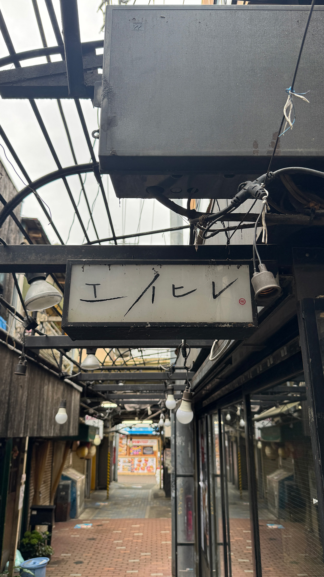 【写真満載】気になるロゴ・看板2 【写真満載】気になるロゴ・看板2