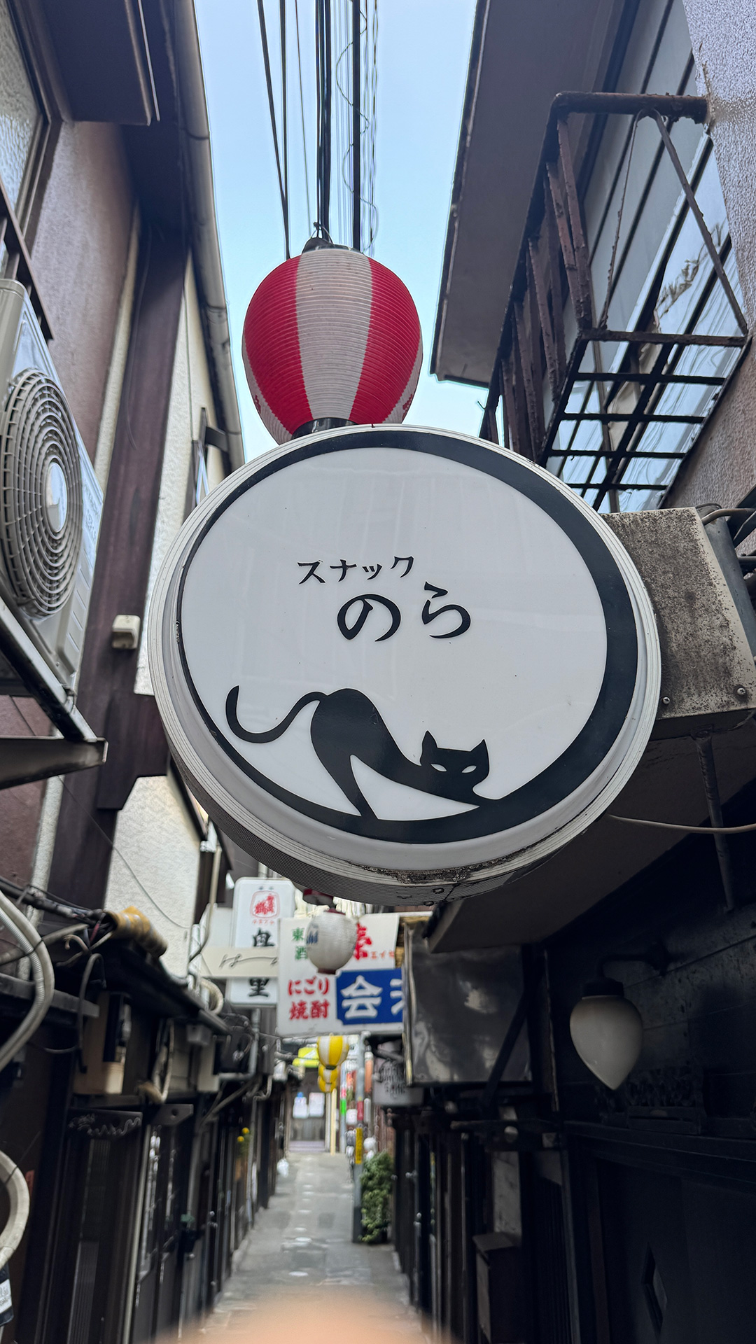 【写真満載】気になるロゴ・看板2