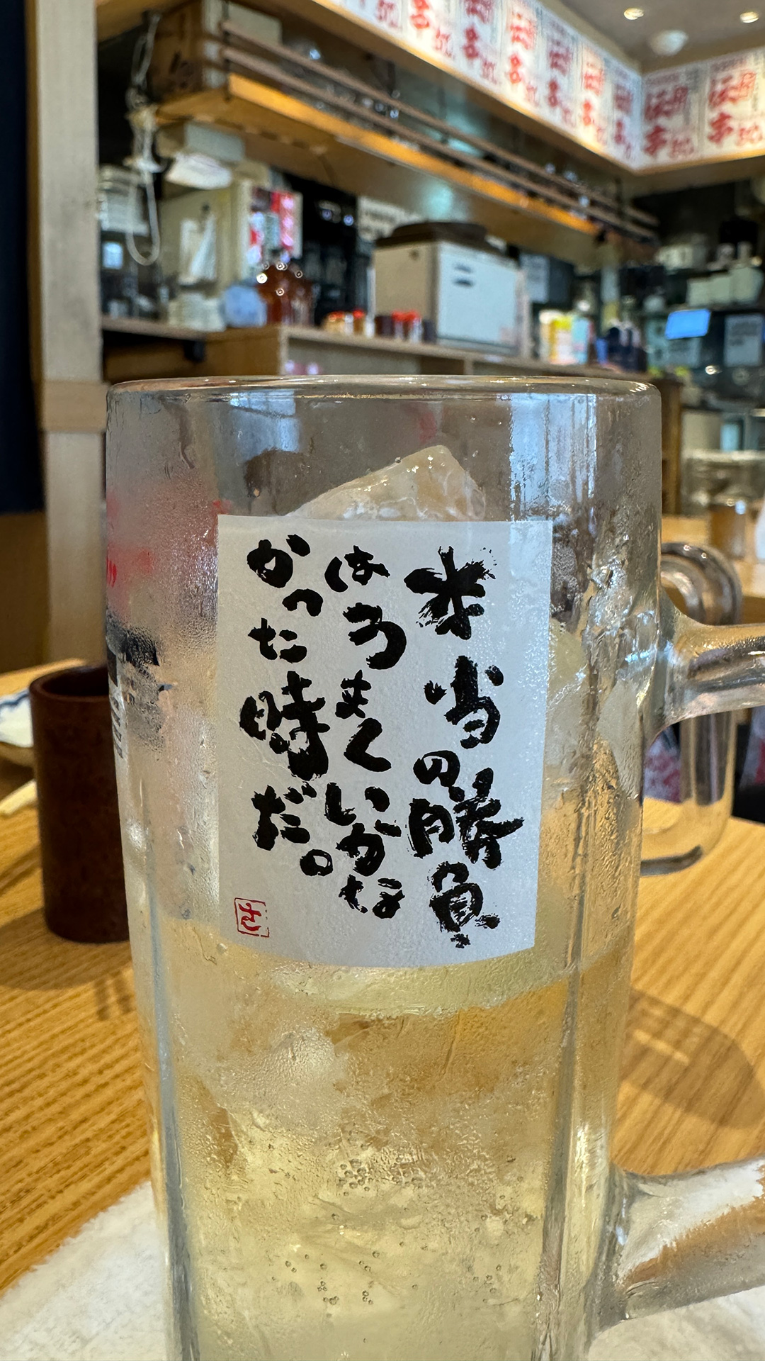 【写真満載】今回の帰国でどうでもいい写真たち。 【写真満載】今回の帰国でどうでもいい写真たち。